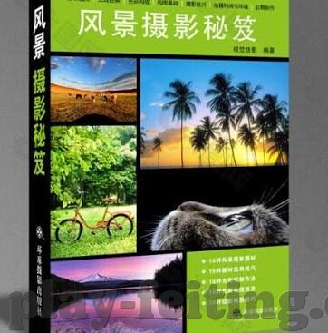 体育足球比分哪里玩-探索体育足球比分获取与体验，哪里玩转精彩赛事？